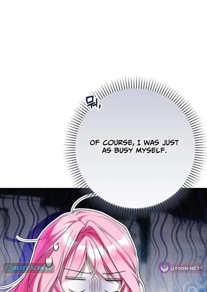 I Was That Trash Chapter 18 page 91 - 