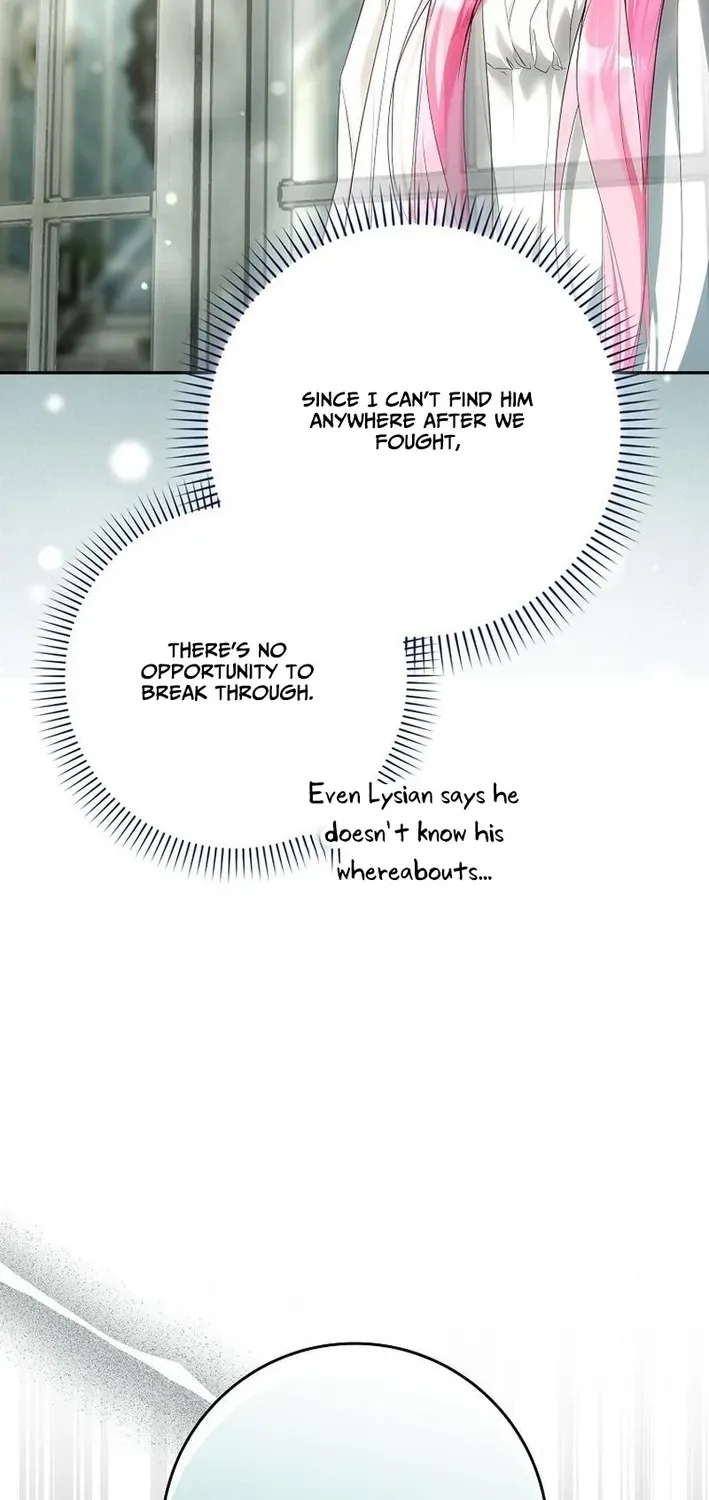 I Was That Trash Chapter 18 page 95 - 