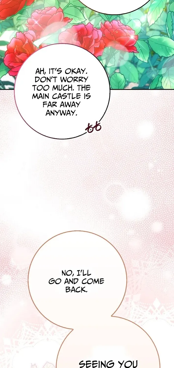 I Was That Trash Chapter 19 page 13 - 