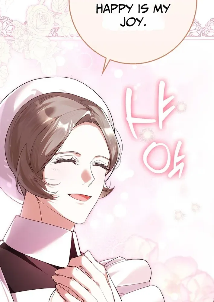 I Was That Trash Chapter 19 page 14 - 