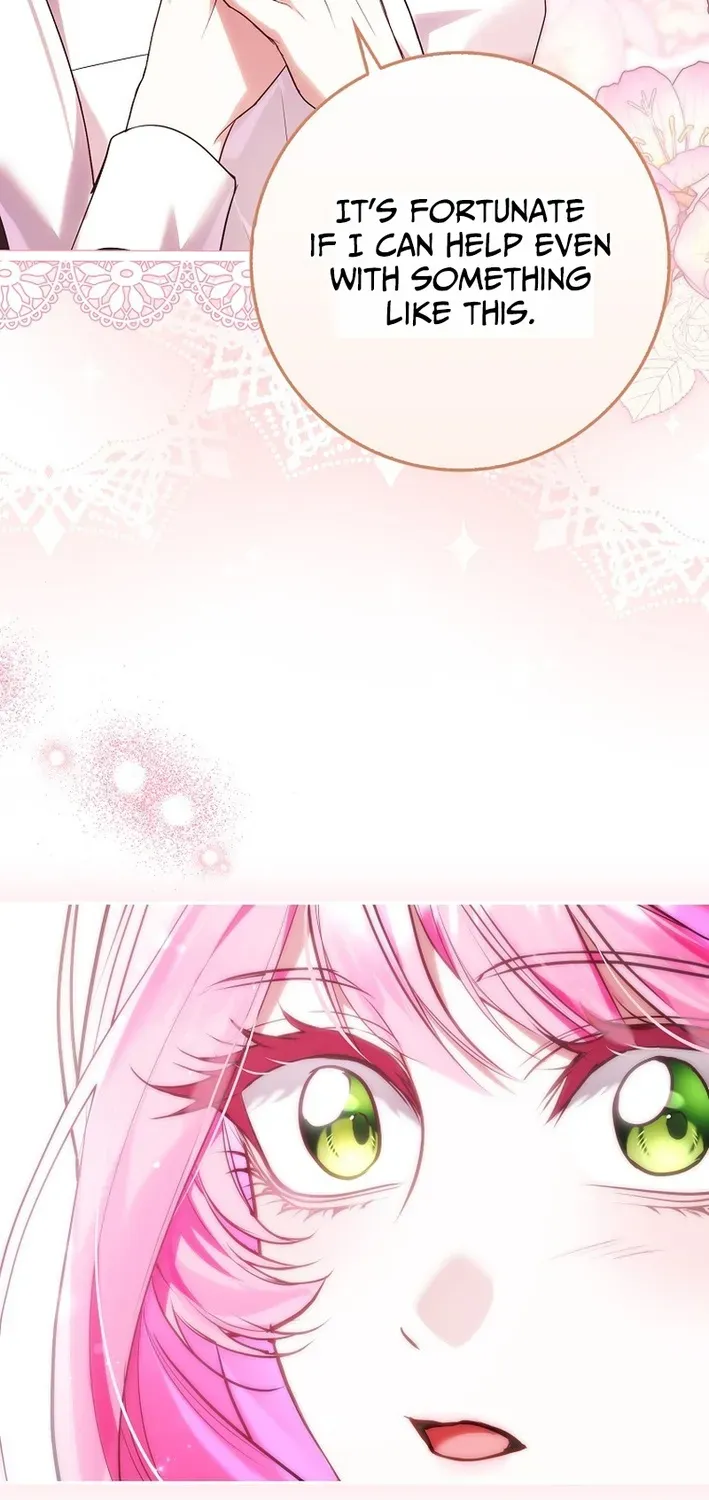 I Was That Trash Chapter 19 page 15 - 