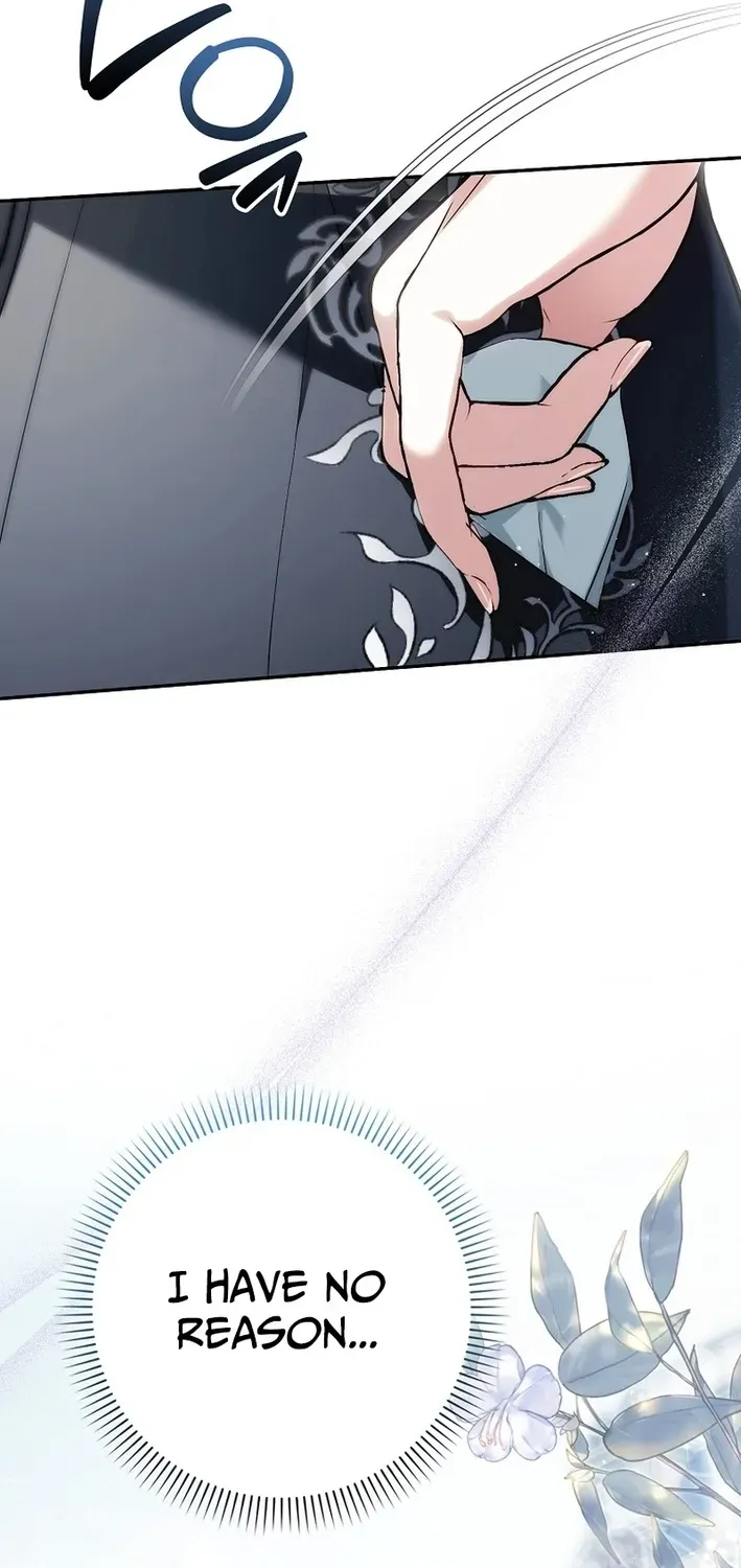I Was That Trash Chapter 19 page 23 - 