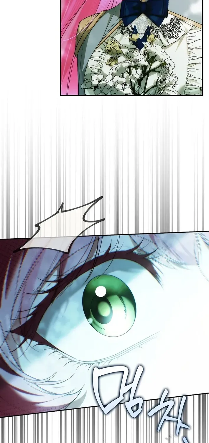 I Was That Trash Chapter 19 page 30 - 