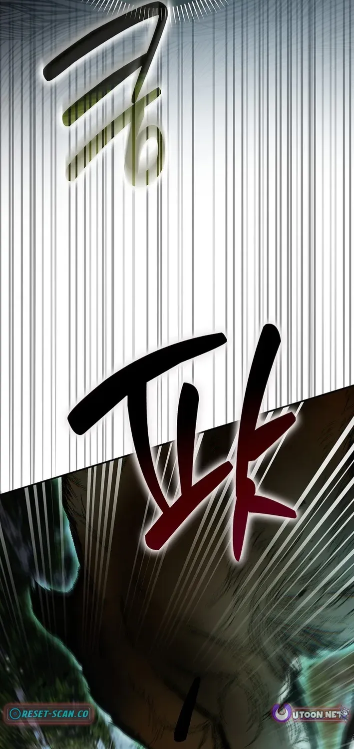 I Was That Trash Chapter 19 page 38 - 
