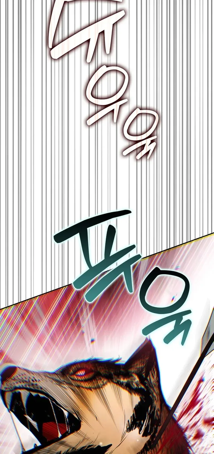 I Was That Trash Chapter 19 page 40 - 