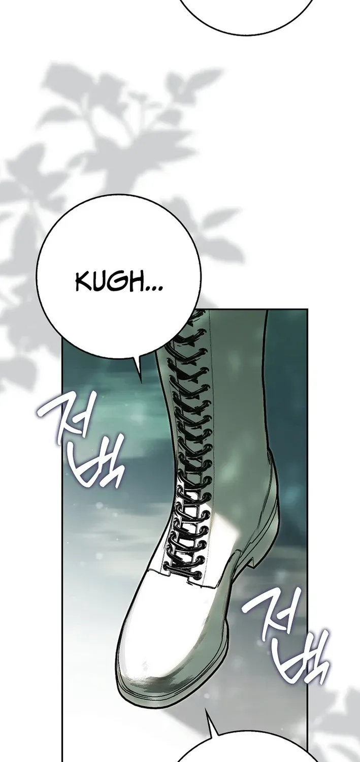 I Was That Trash Chapter 19 page 43 - 