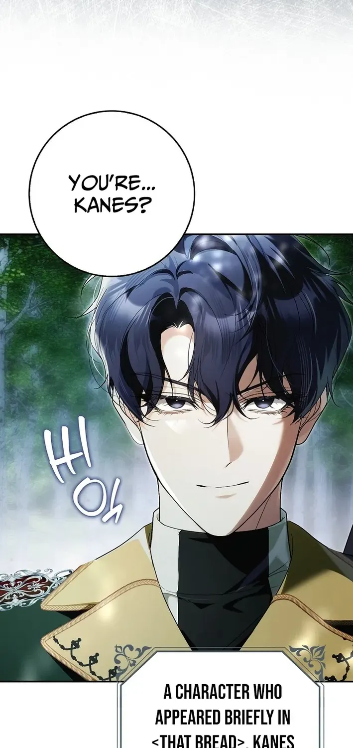 I Was That Trash Chapter 19 page 46 - 