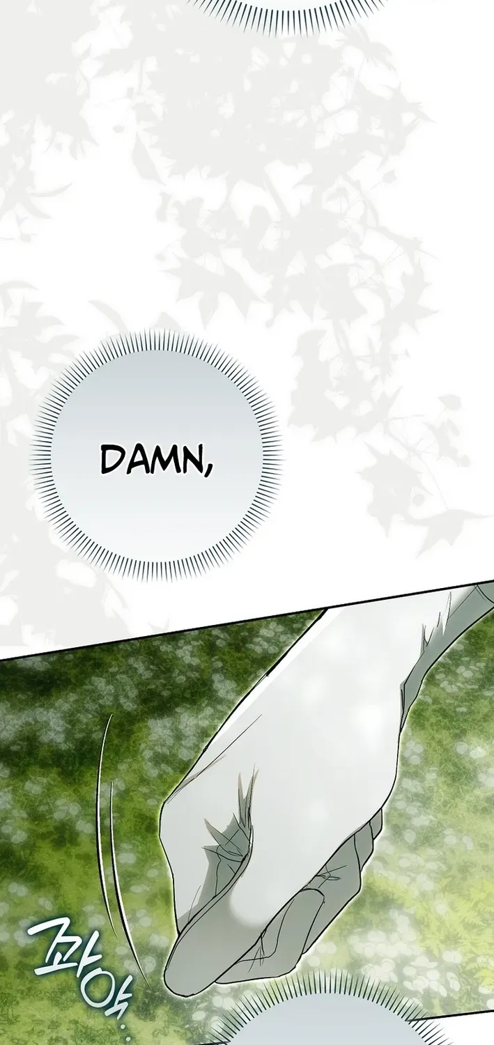 I Was That Trash Chapter 19 page 51 - 