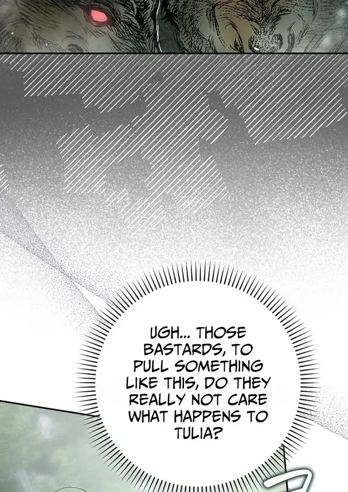 I Was That Trash Chapter 19 page 70 - 