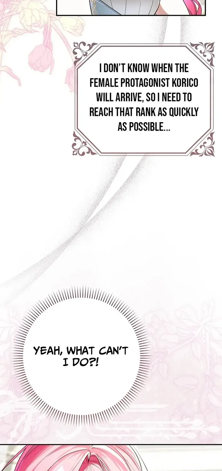 I Was That Trash Chapter 2 page 16 - 