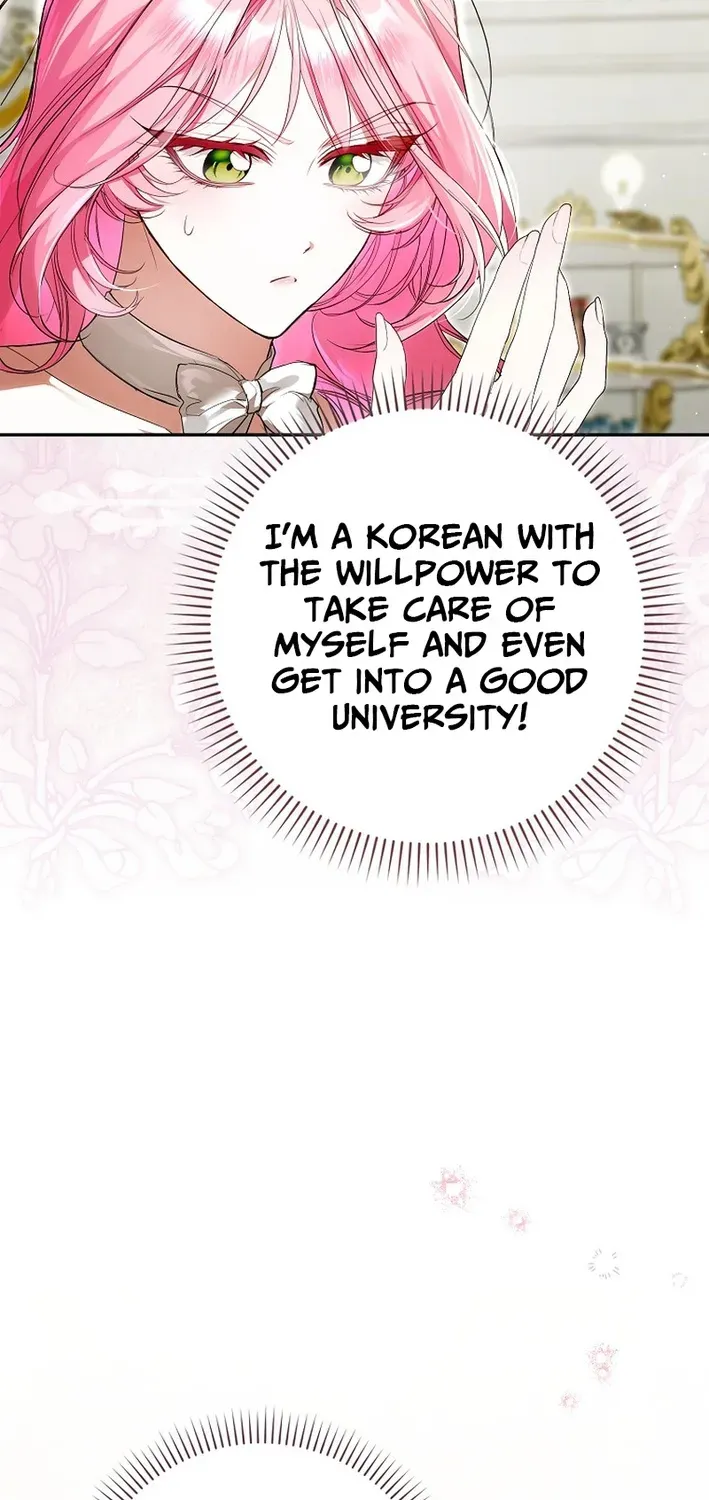I Was That Trash Chapter 2 page 17 - 