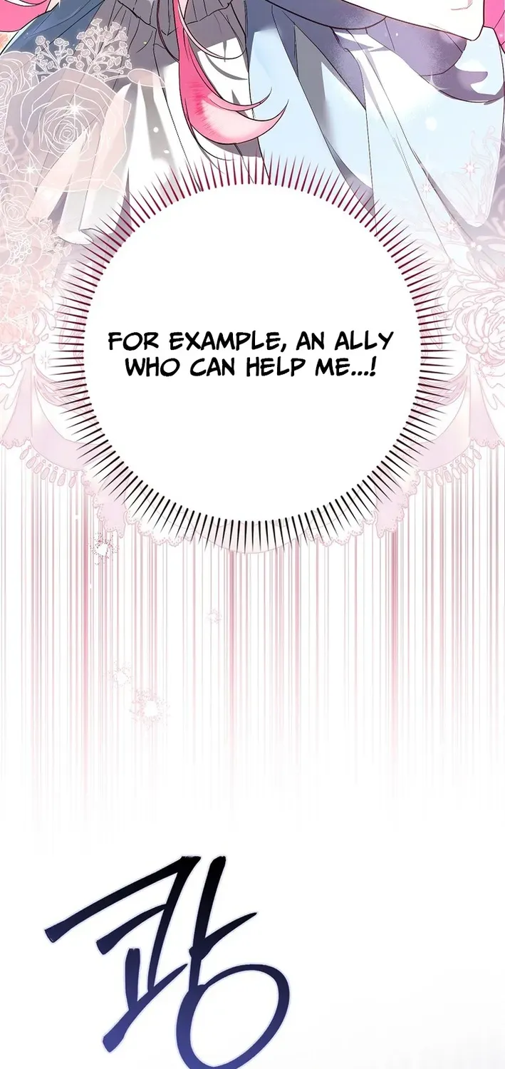 I Was That Trash Chapter 2 page 19 - 