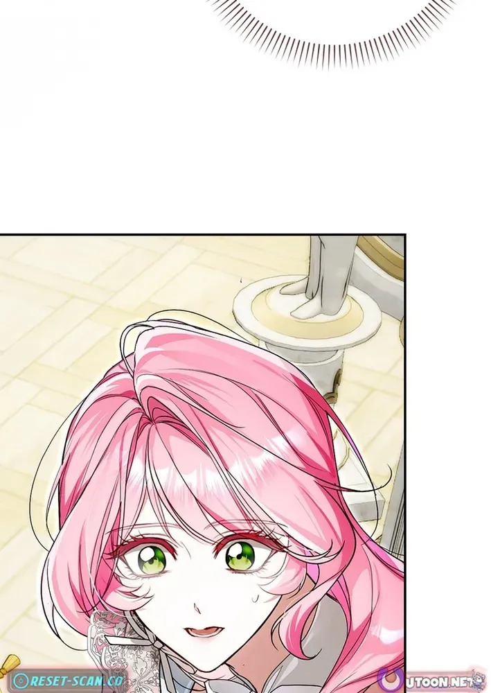 I Was That Trash Chapter 2 page 21 - 