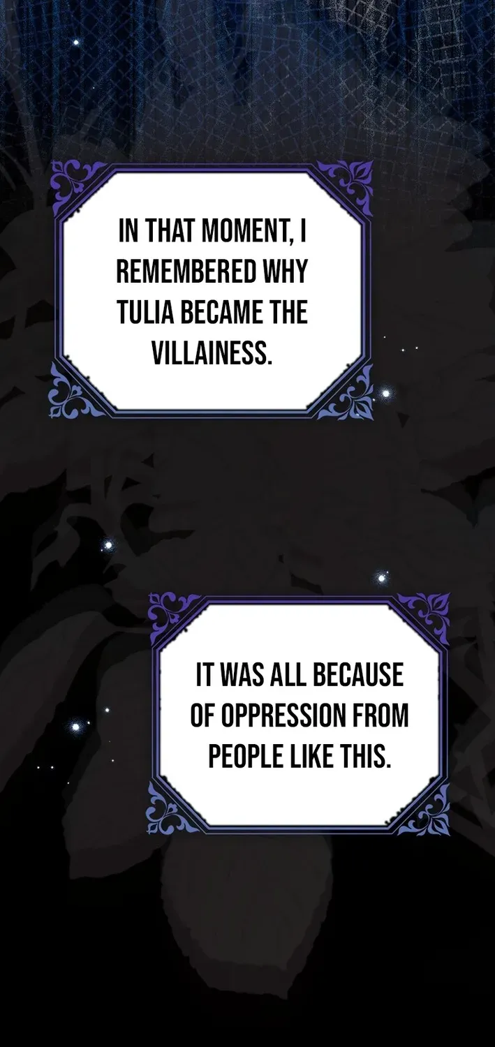 I Was That Trash Chapter 2 page 39 - 