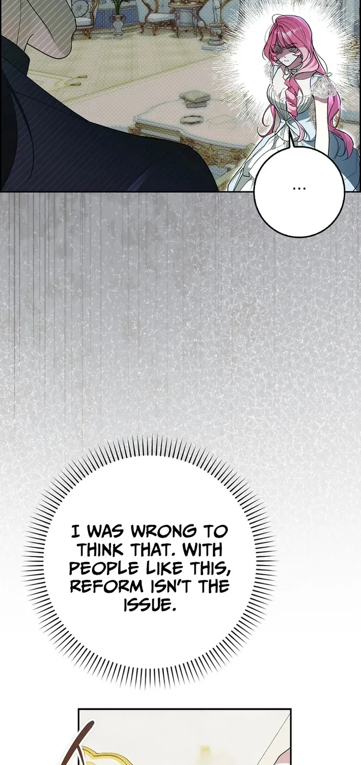 I Was That Trash Chapter 2 page 47 - 