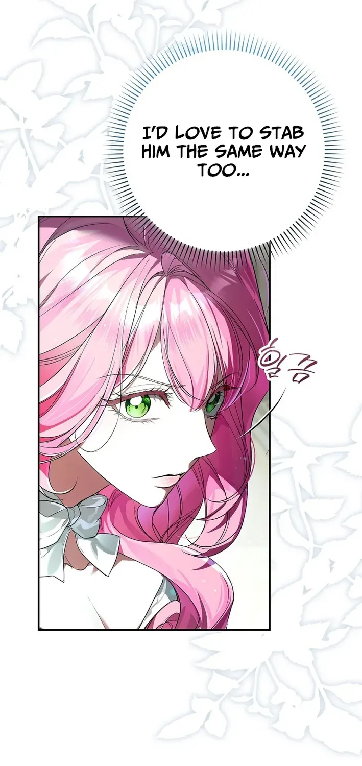 I Was That Trash Chapter 2 page 52 - 