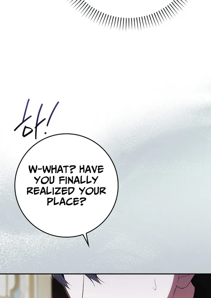 I Was That Trash Chapter 2 page 56 - 