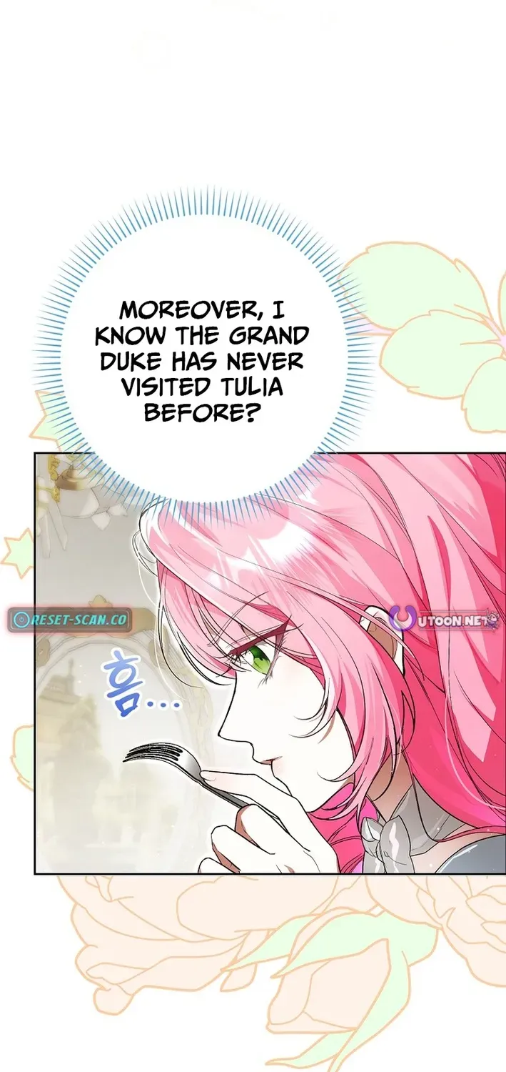 I Was That Trash Chapter 2 page 79 - 