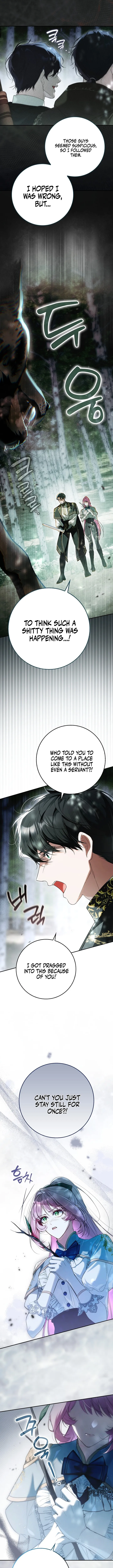 I Was That Trash Chapter 20 page 2 - 