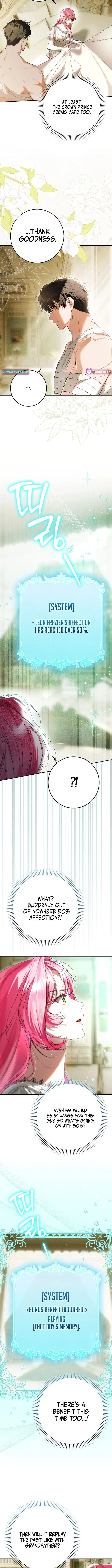 I Was That Trash Chapter 20 page 12 - 
