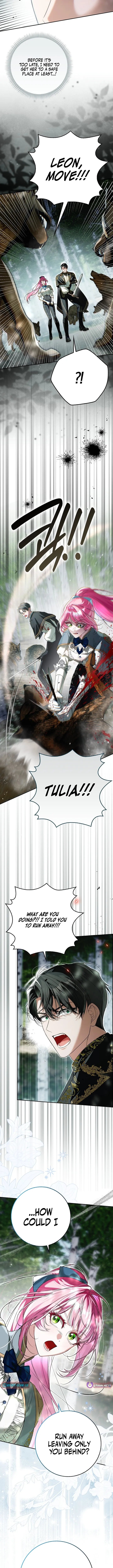 I Was That Trash Chapter 20 page 6 - 