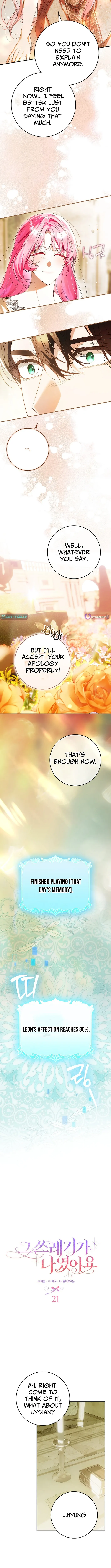I Was That Trash Chapter 21 page 4 - 