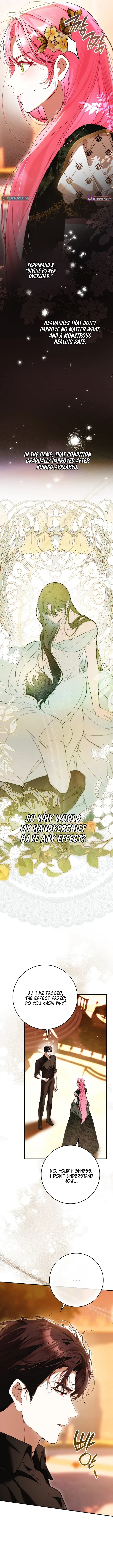 I Was That Trash Chapter 22 page 3 - 