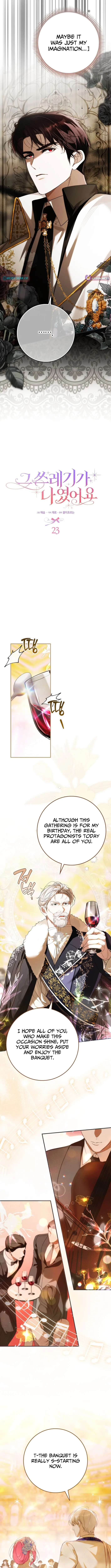 I Was That Trash Chapter 23 page 2 - 