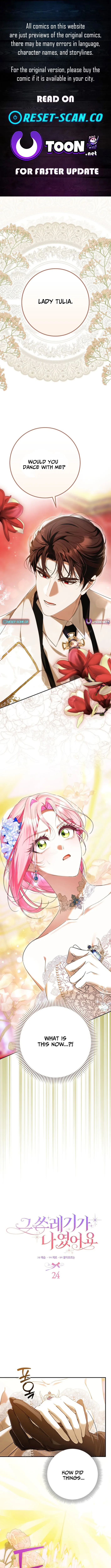 I Was That Trash Chapter 24 page 1 - 