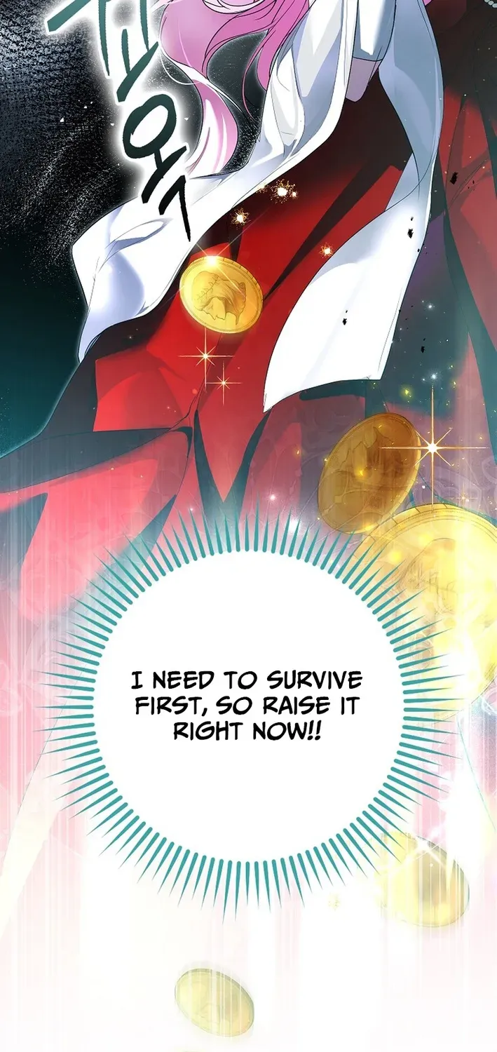 I Was That Trash Chapter 3 page 50 - 