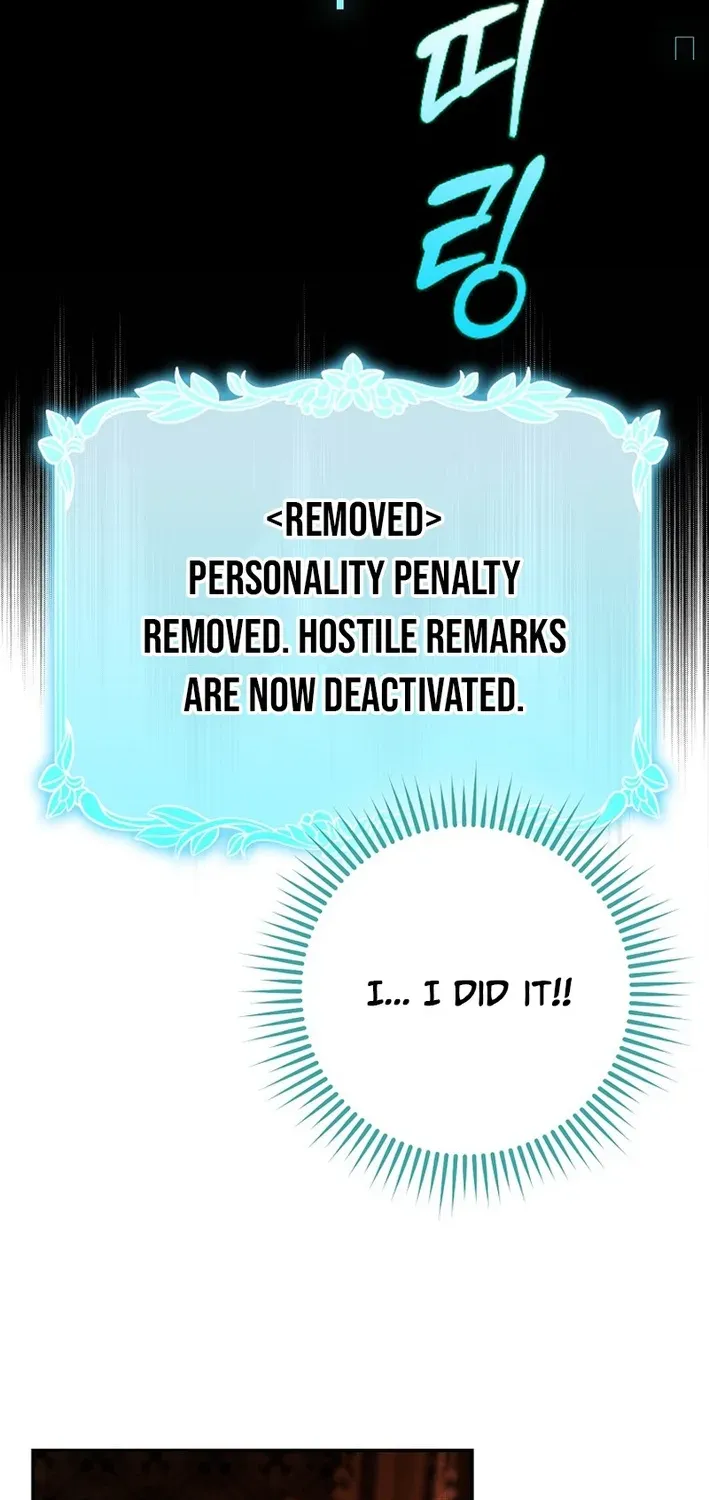 I Was That Trash Chapter 3 page 53 - 