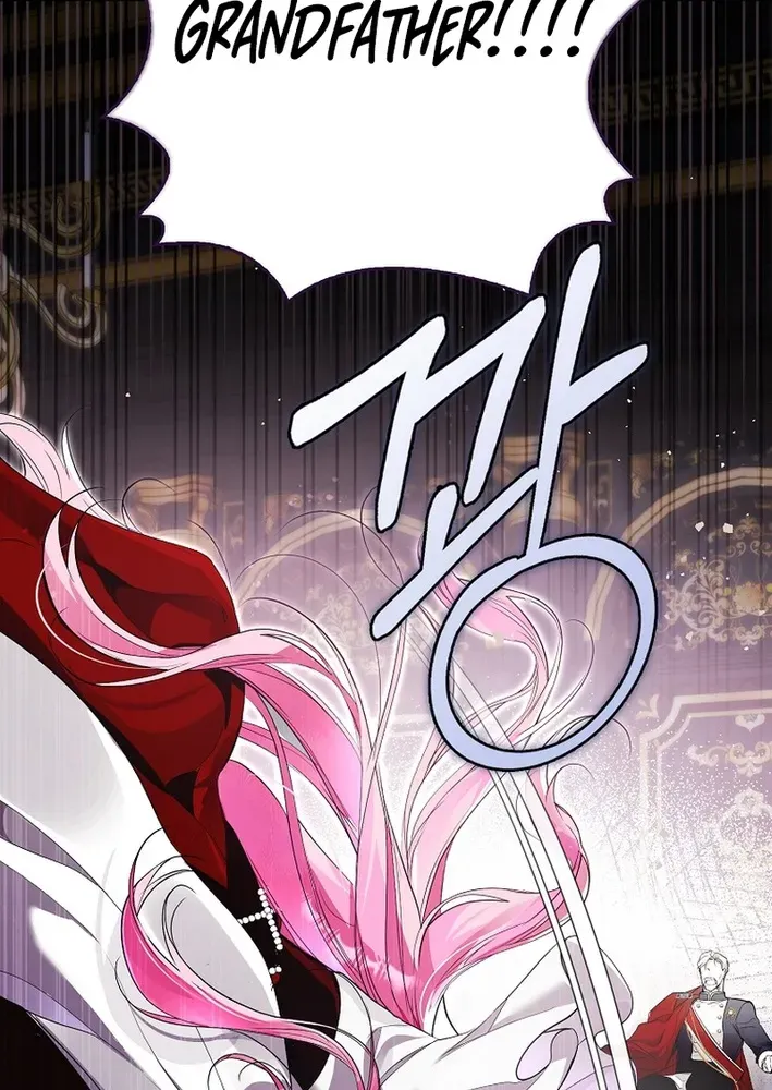 I Was That Trash Chapter 3 page 56 - 