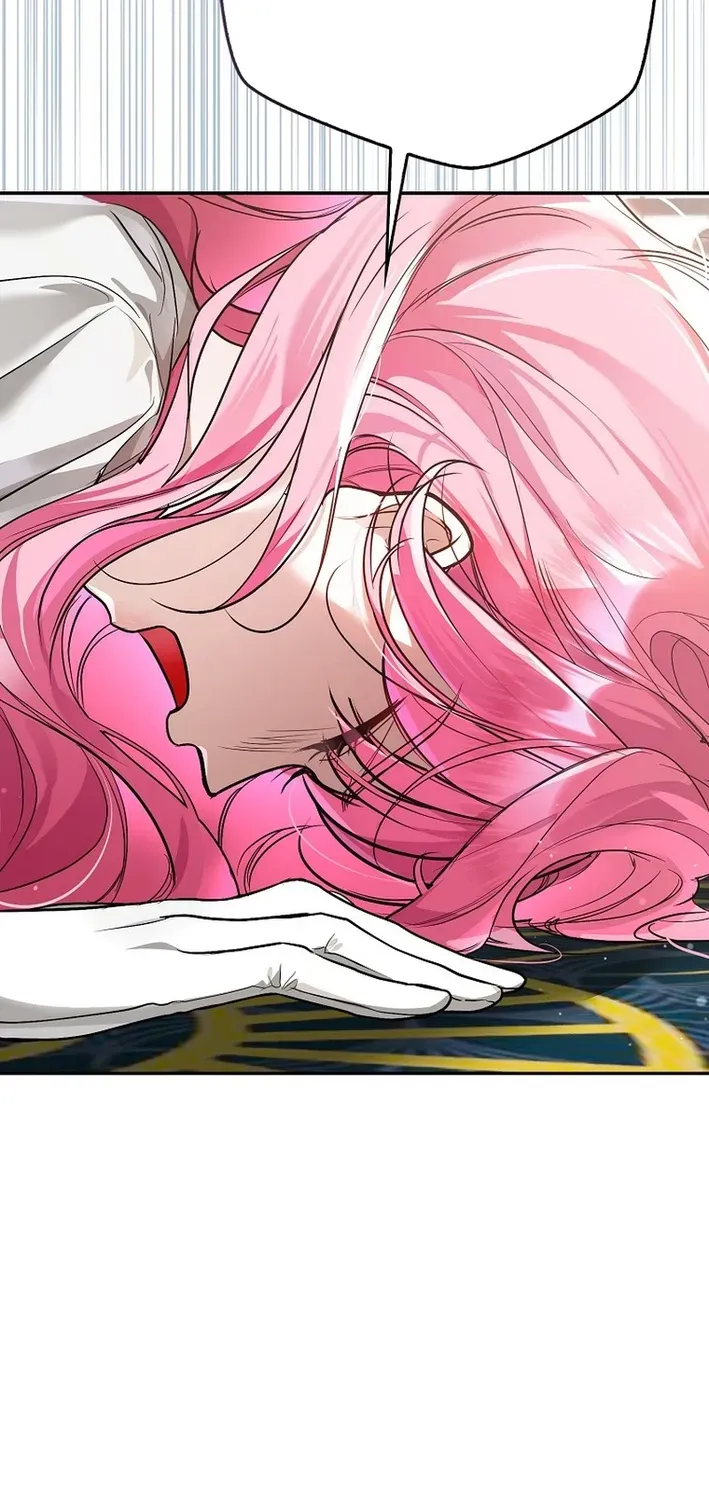 I Was That Trash Chapter 3 page 60 - 