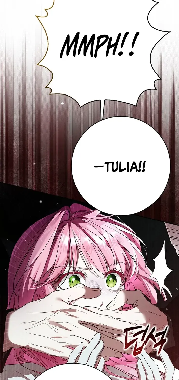 I Was That Trash Chapter 3 page 65 - 