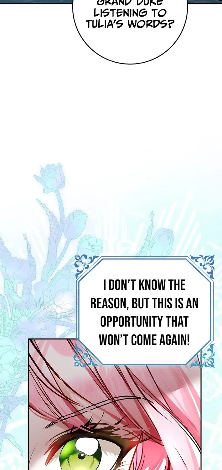 I Was That Trash Chapter 3 page 78 - 