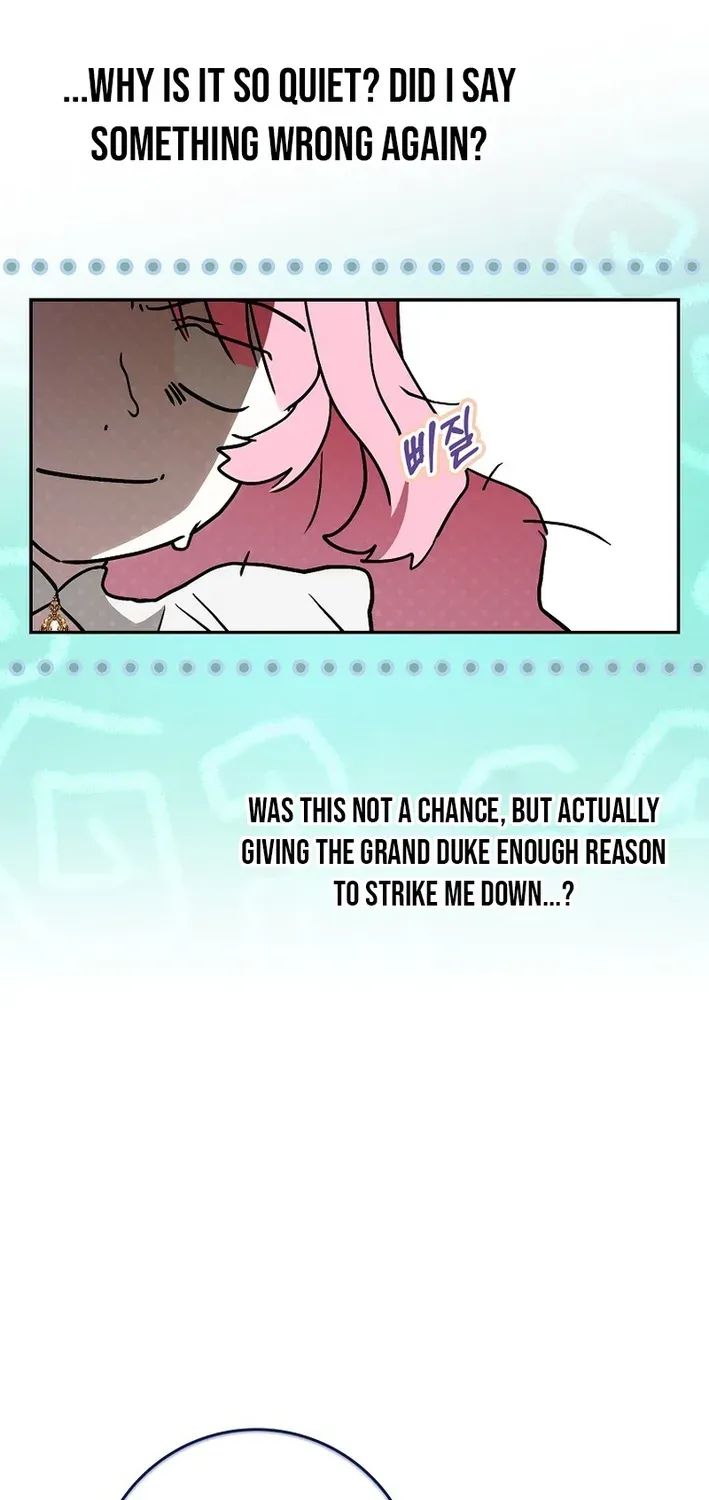 I Was That Trash Chapter 3 page 85 - 