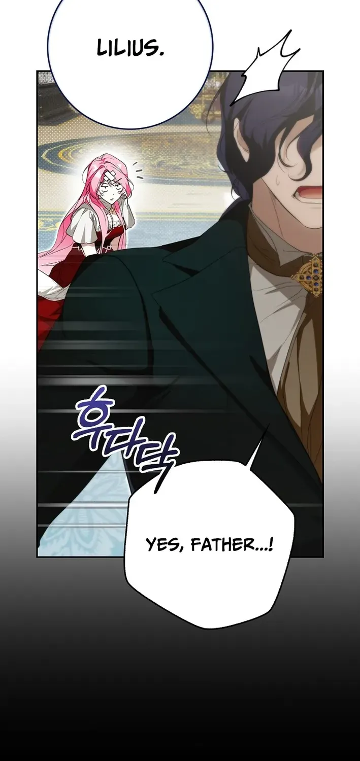 I Was That Trash Chapter 3 page 86 - 