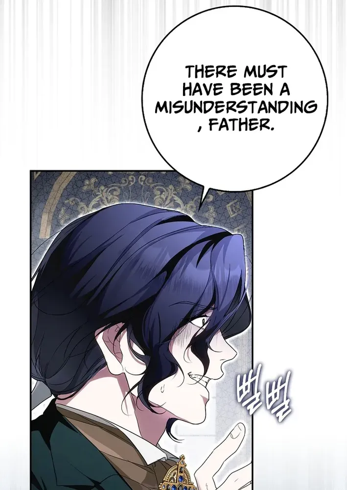 I Was That Trash Chapter 3 page 98 - 