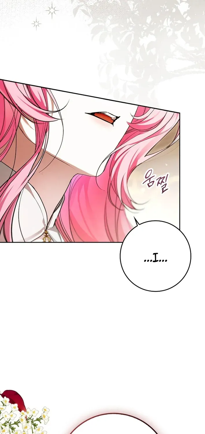 I Was That Trash Chapter 4 page 15 - 