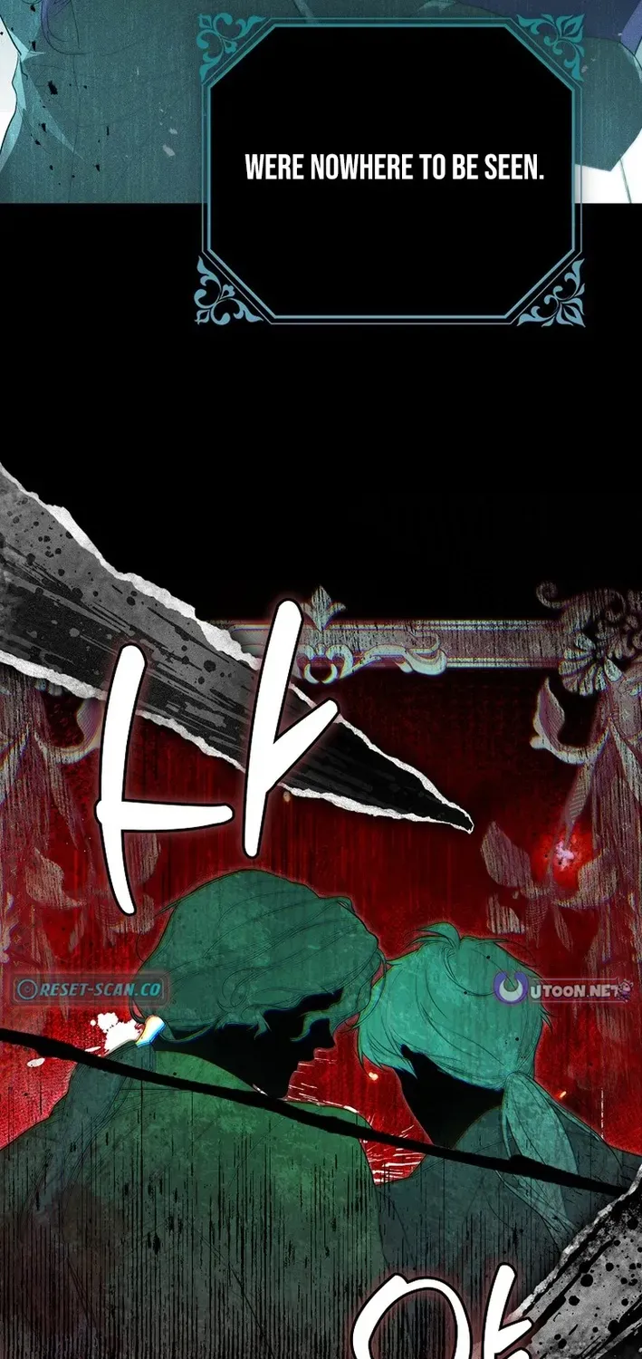I Was That Trash Chapter 4 page 20 - 