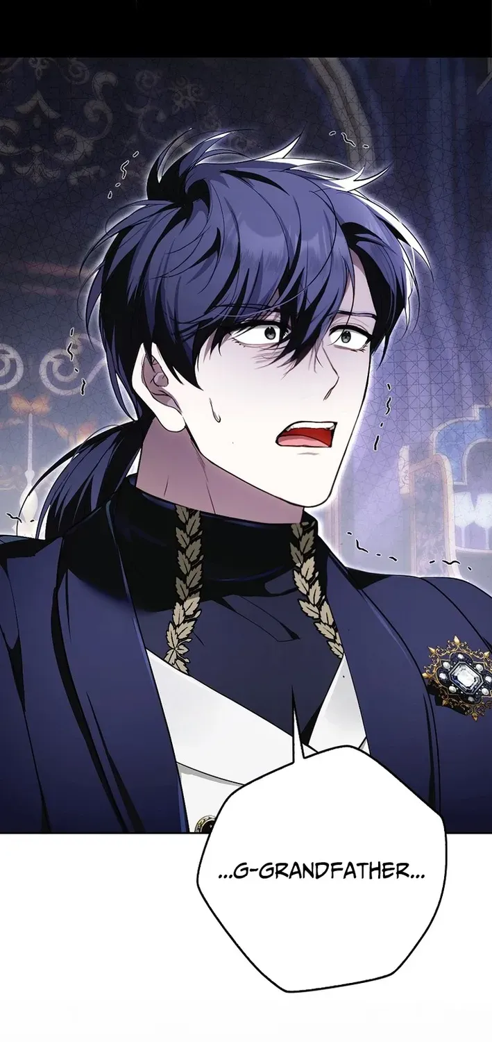 I Was That Trash Chapter 4 page 6 - 