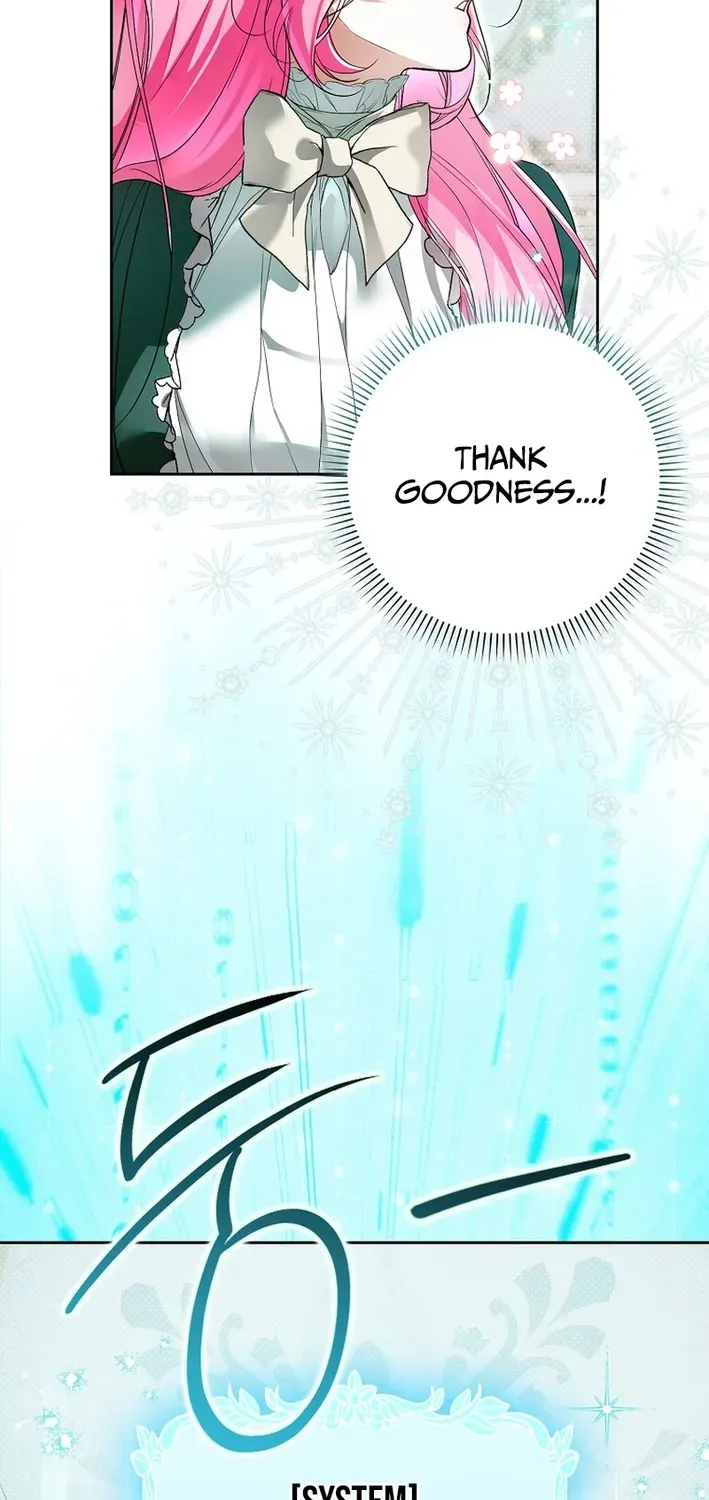 I Was That Trash Chapter 4 page 52 - 