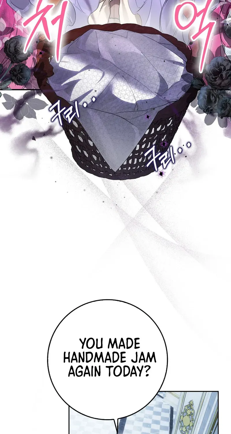 I Was That Trash Chapter 5 page 25 - 