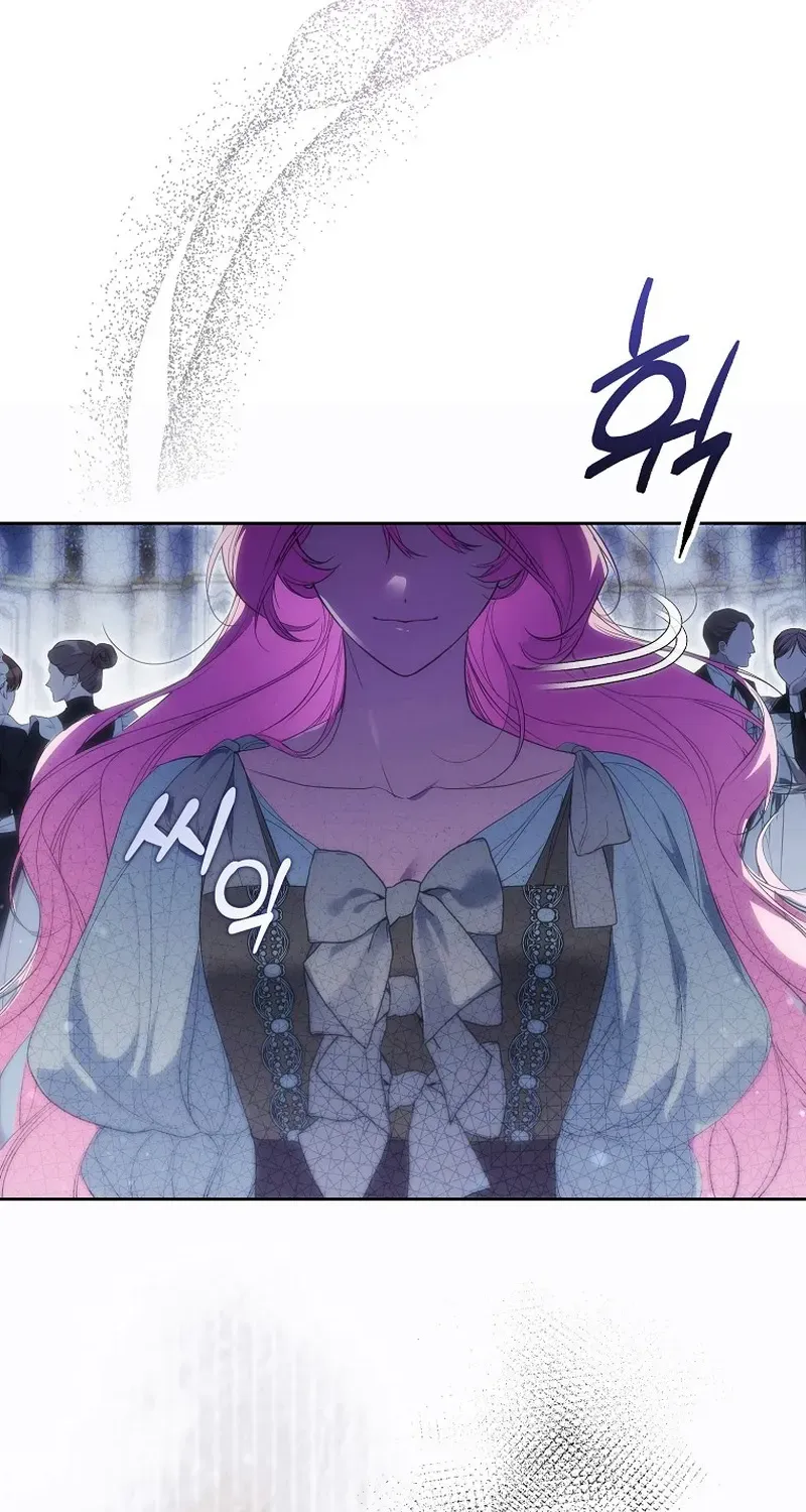 I Was That Trash Chapter 5 page 33 - 