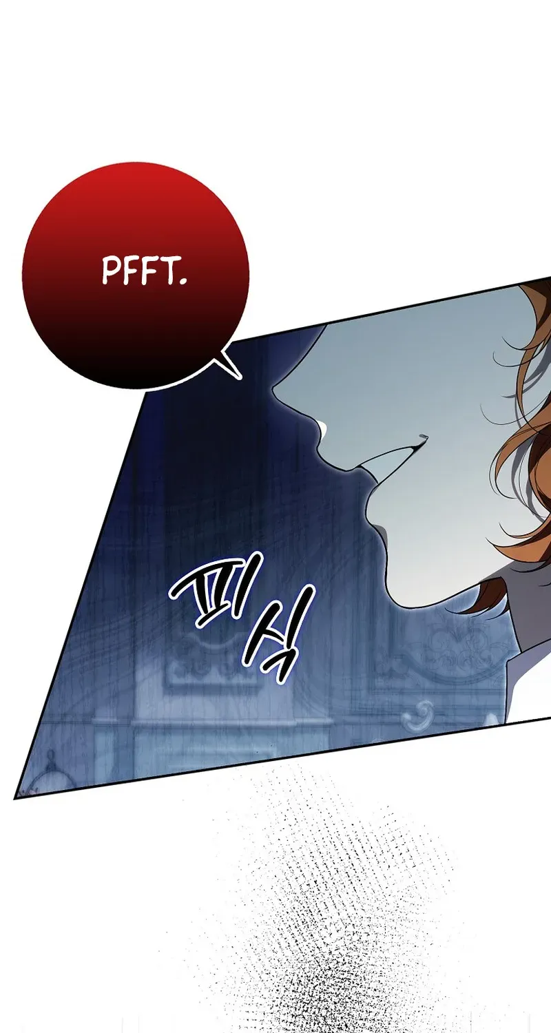 I Was That Trash Chapter 5 page 62 - 