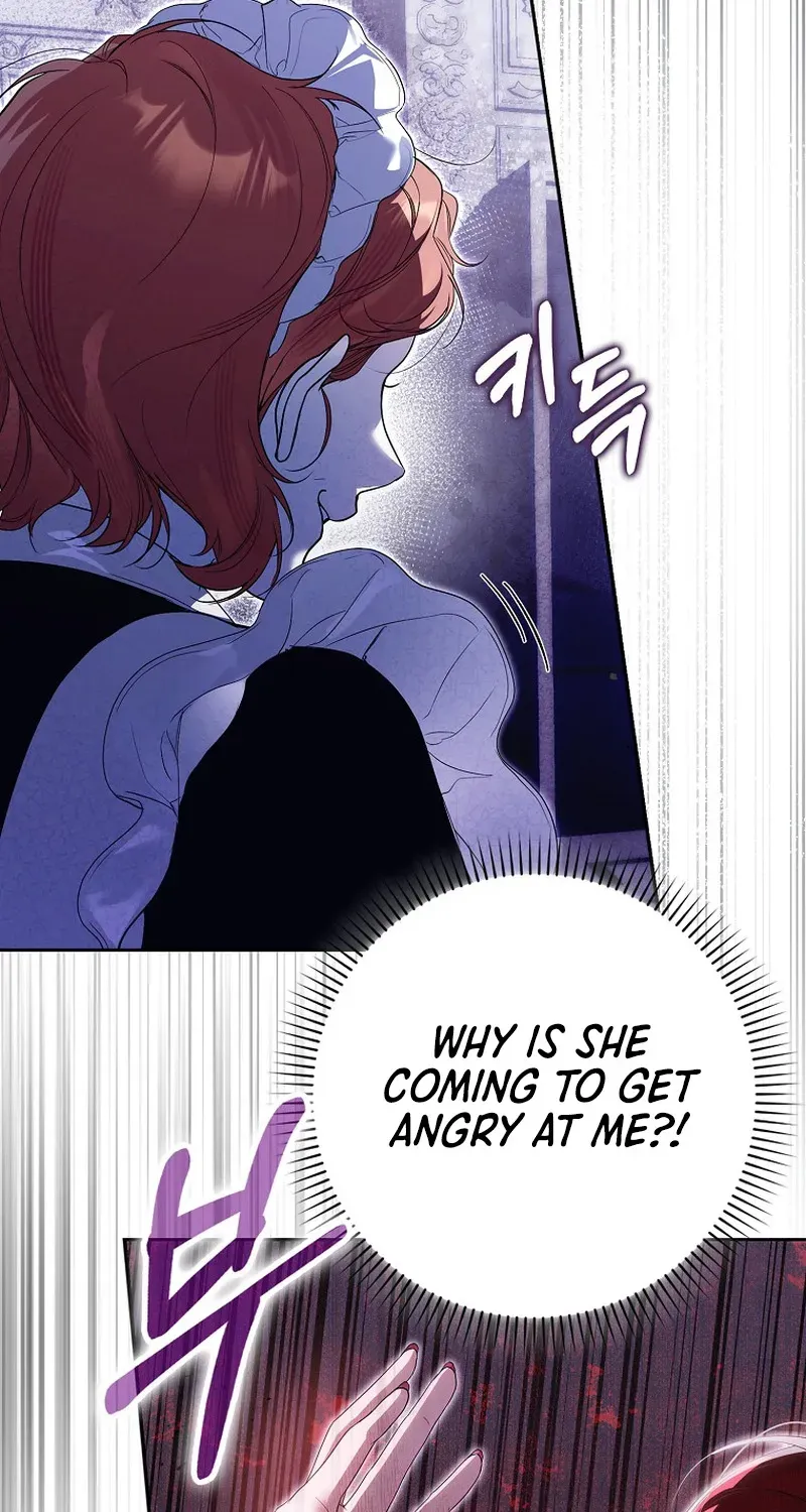 I Was That Trash Chapter 5 page 81 - 