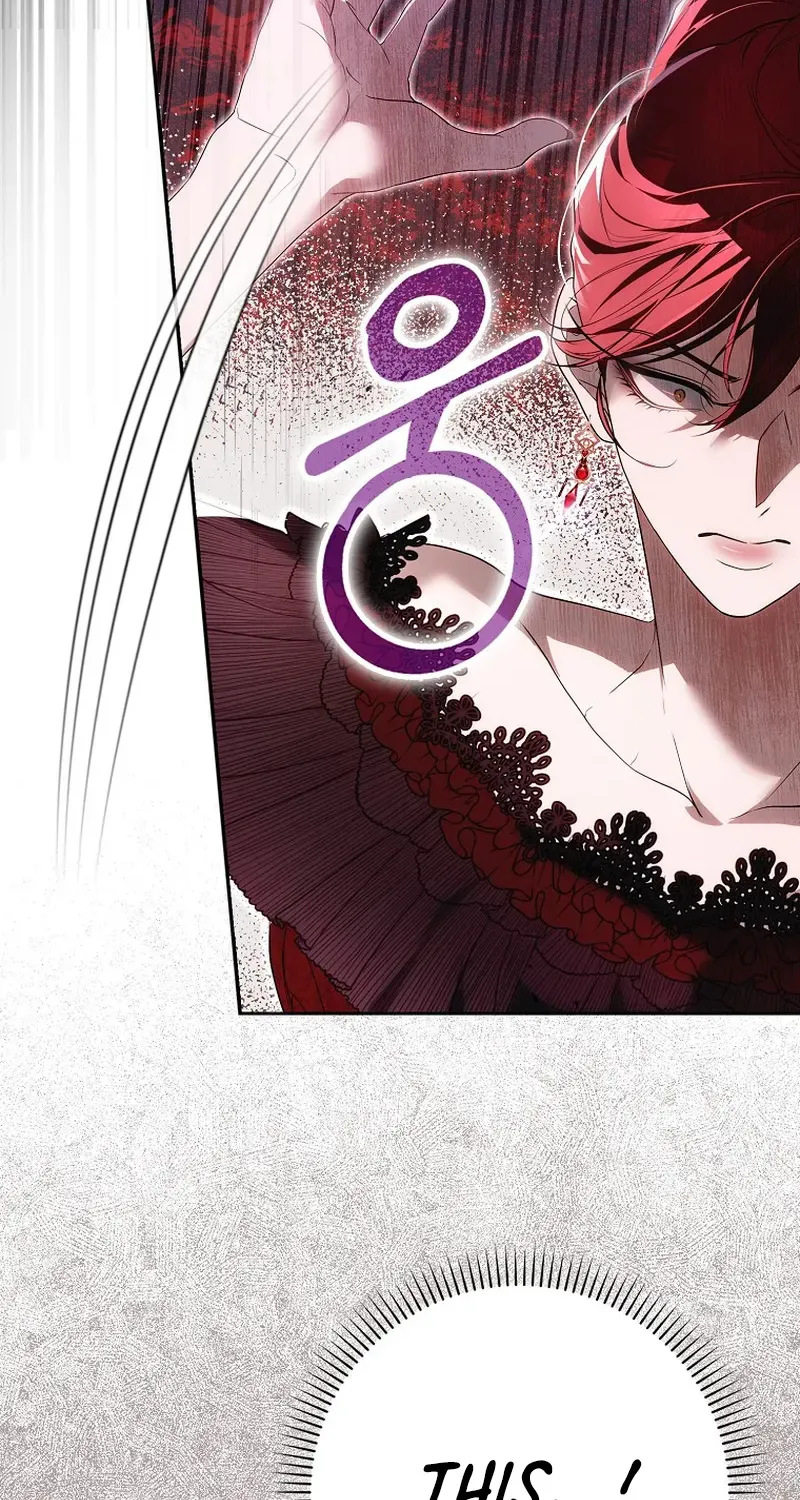 I Was That Trash Chapter 5 page 82 - 