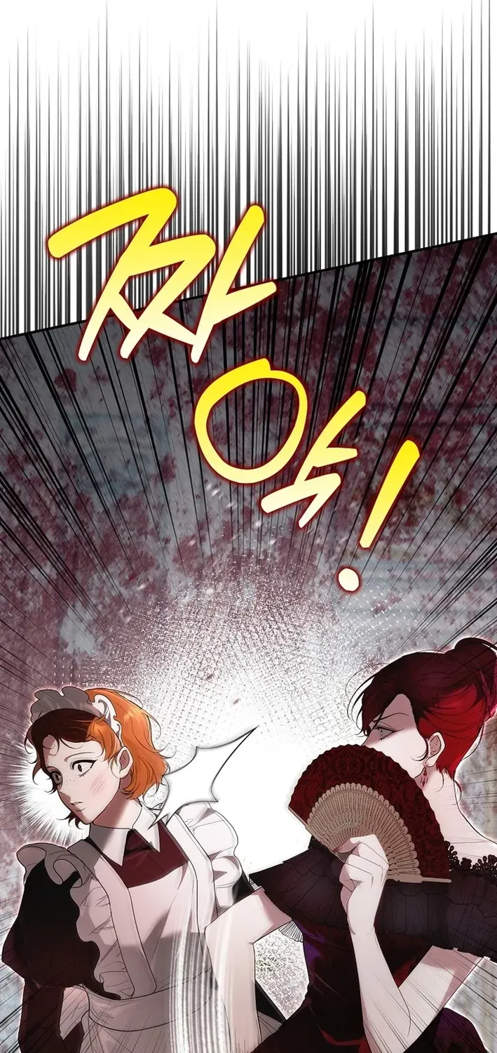 I Was That Trash Chapter 6 page 2 - 