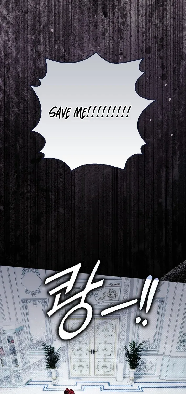 I Was That Trash Chapter 6 page 19 - 