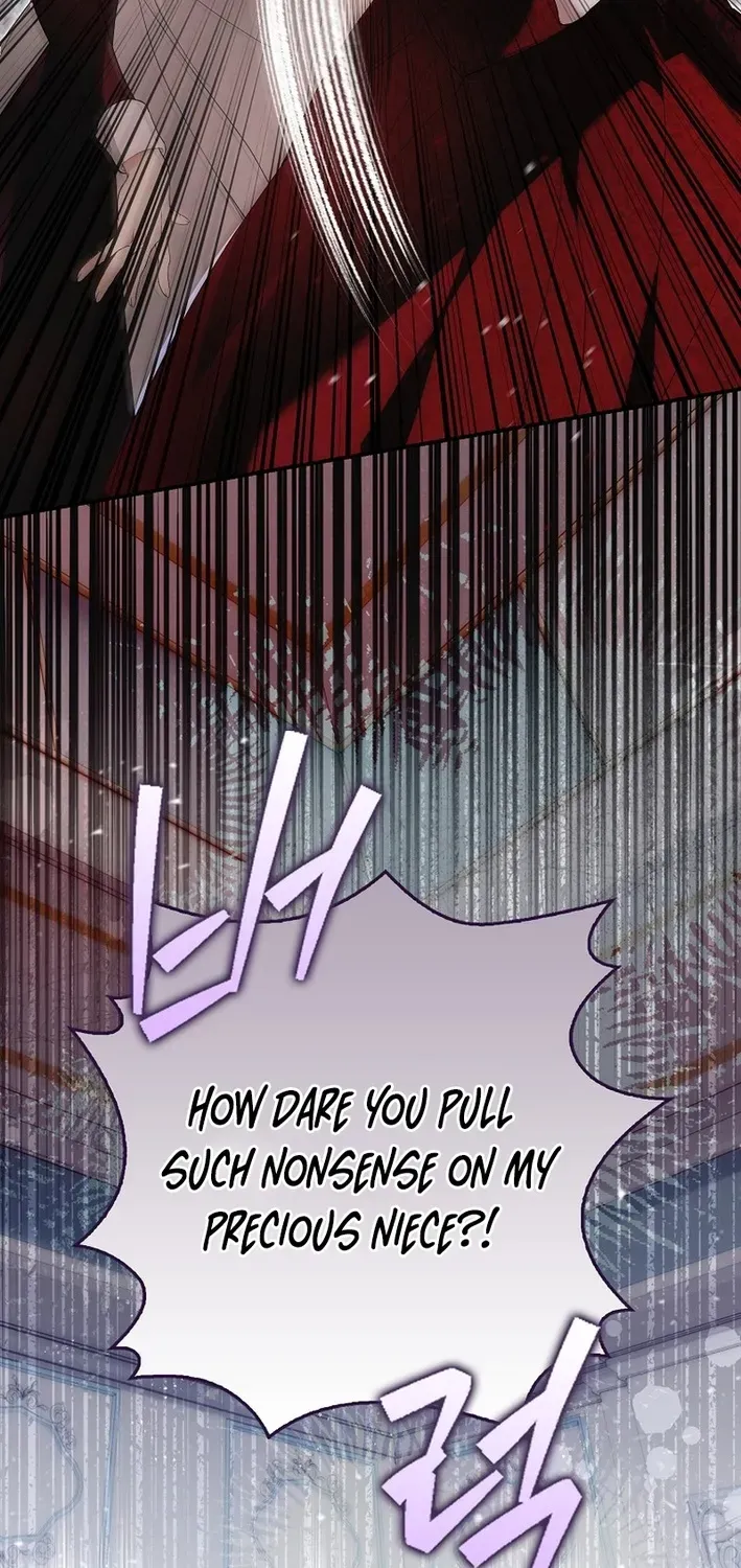 I Was That Trash Chapter 6 page 3 - 